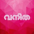 Icona del programma: Vanitha