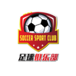 Ícone do programa: Soccer Sport Club