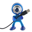 Иконка программы: webcam viewer free editio…