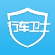 プログラムのアイコン：行车卫士电摩