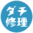 Icon of program: 単虎自動ダチ修理