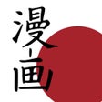Ikon program: Kantan Manga