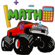 프로그램 아이콘: Math Race: For Grades 1-6