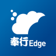 程序图标：奉行Edge 勤怠管理クラウド