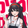 Ícone do programa: 100000 Anime Stickers WAS…