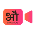 Bhaukaal