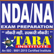 NDA Exams Preparation, NDA Online Video Lectures