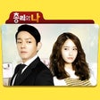 Icon of program: KissAsian Unlimited Free