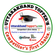 プログラムのアイコン：Uttarakhand Toppers