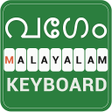 プログラムのアイコン：Fast Malayalam Keyboard -…