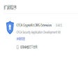 Programın simgesi: CFCA CryptoKit.CMG Extens…