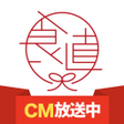 Icon of program: 食べチョク - 農家漁師の産直ネット通販