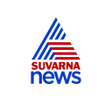 程序图标：Suvarna News Official: Ka…