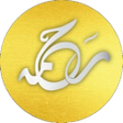 Icon of program: Rahma