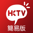 Ikona programu: HKTVmall Lite  Online Sho…