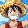 프로그램 아이콘: 航海王燃烧意志-正版授权