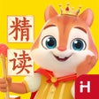 プログラムのアイコン：洪恩精读