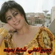 أيقونة البرنامج: اغاني شابة يمينه 2023 بدو…