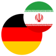 Иконка программы: Deutsch Persisch lernen -…