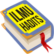Icon of program: Ulumul Hadits - Ilmu Hadi…