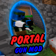 プログラムのアイコン：Portal Guns for MCPE