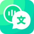 Иконка программы: Leroy Translate