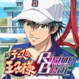 أيقونة البرنامج: 新テニスの王子様 RisingBeat