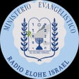 Иконка программы: RADIO ELOHE ISRAEL