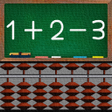 程序图标：Abacus Lesson - ADD and S…