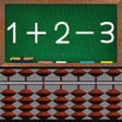 Иконка программы: Abacus Lesson -ADD and SU…