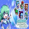 プログラムのアイコン：Sanaes Sylphid Breeze