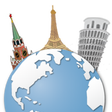 Иконка программы: Города