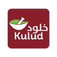 프로그램 아이콘: Kulud Pharmacy - صيدلية خ…
