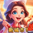 程序图标：星厨志愿