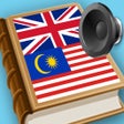 رمز البرنامج: Malay