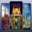 程序图标：Great Mosque Wallpaper