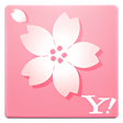 Icon of program: お花見ナビ～みんなでつくる桜百景～ Yahoo! JAPAN