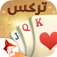 أيقونة البرنامج: تركس Trix ZingPlay