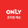 Programikonen: 온리원 레슨  중등 원 포인트 과외