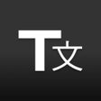 أيقونة البرنامج: Translate.com Platinum