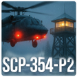 ไอคอนของโปรแกรม: SCP-354-P2