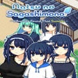 Ícone do programa: Natsu no Sagashimono: Wha…