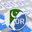 ไอคอนของโปรแกรม: ai.type Urdu Dictionary
