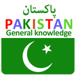プログラムのアイコン：General Knowledge of Paki…