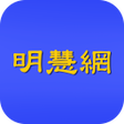 Иконка программы: MINGHUI