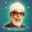 أيقونة البرنامج: Mahmoud Khalil AlHussary …
