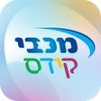 プログラムのアイコン：מכבי קידס