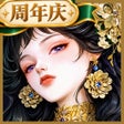 Ikona programu: 不朽箴言送强力新卡