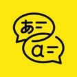 プログラムのアイコン：TalkTime: Learn a languag…