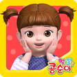 ไอคอนของโปรแกรม: 콩순이 스마트 바른생활